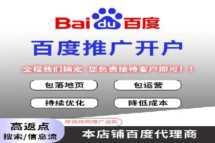 知乎平台信息流广告投放的最新趋势与案例